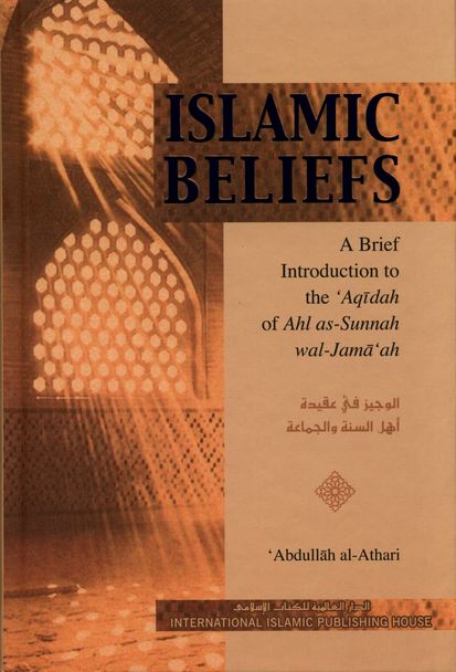 Islamic Beliefs